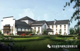 西部長青·璞禎酒店順利竣工！