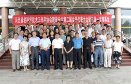 王萬華董事長獲“河北省老科協(xié)建設(shè)分會副會長”榮譽(yù)！